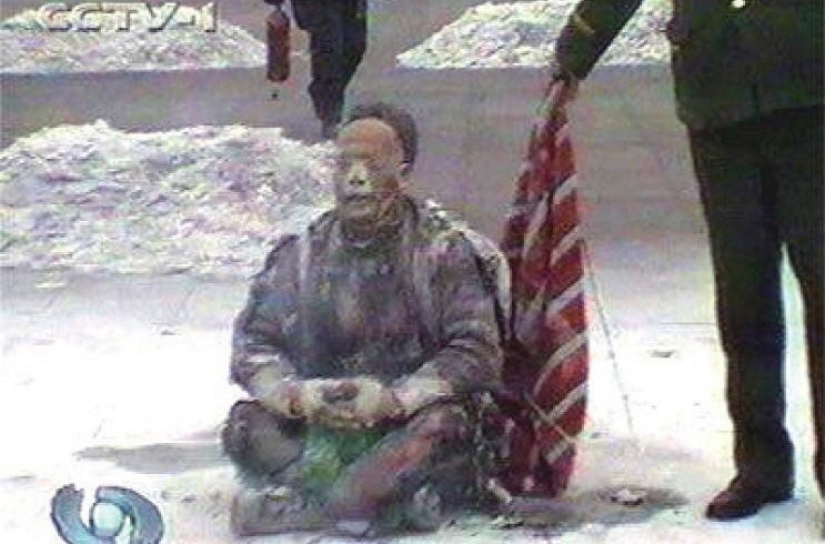 Les immolations de Tian'Anmen le 23 janvier 2001