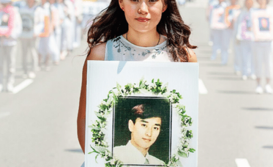 21 ans de persécution du Falun Gong en Chine
