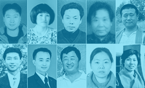 Personnes mortes pour leurs croyances dans le Falun Gong en Chine