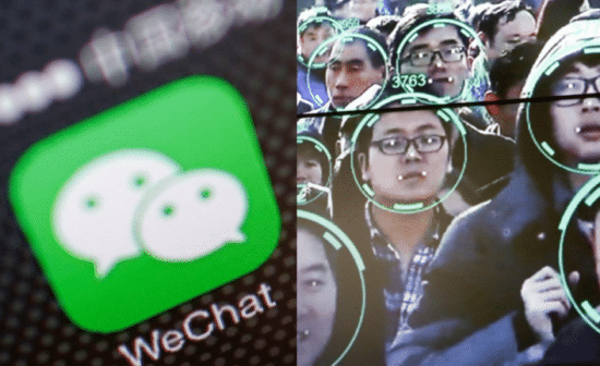 WeChat, la reconnaissance faciale utilisée par la police d'État chinoise prend pour cible le Falun Gong