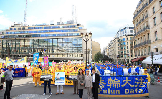 marche du Falun Gong contre le terrorisme d'état