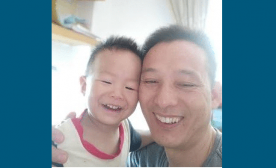 Monsieur Dai Xuebing et son fils