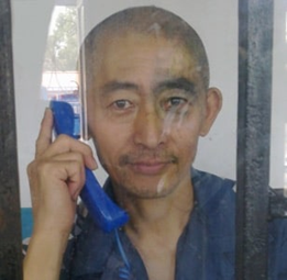 Zonghai Yu, a été incarcéré à la prison de Mudanjiang, surnommée le « camp de concentration de la mort », pendant 15 ans pour ses croyances spirituelles. Il a subi diverses formes de torture.