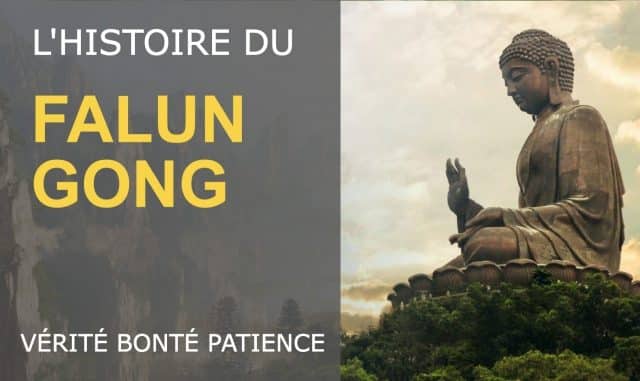 L'histoire du Falun Gong