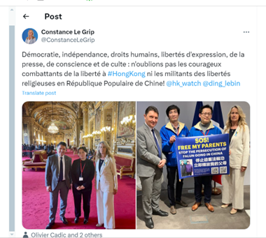 Mme Le Grip et M. Cadic apportent leur soutien au Falun Gong