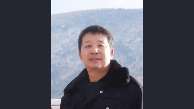 Monsieur Ren Changbin (Source: Minghui.org)